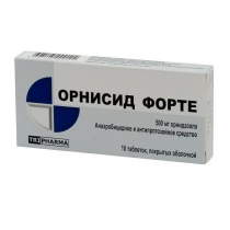 Орнисид форте 500 мг №10
