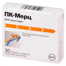 ПК - Мерц №30 таблетки