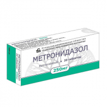 Метронидазол 0,25 №10 БЗМП