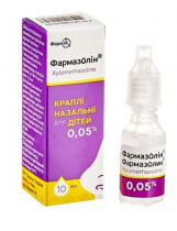 Фармазолин 0.05% капли 10  мл