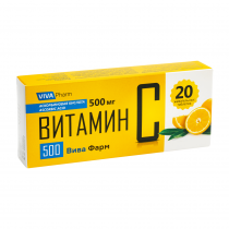 Витамин С таблетки жевательные 500мг №20