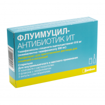 Флуимуцил-антибиотик ИТ 4мл №3 с растворителем