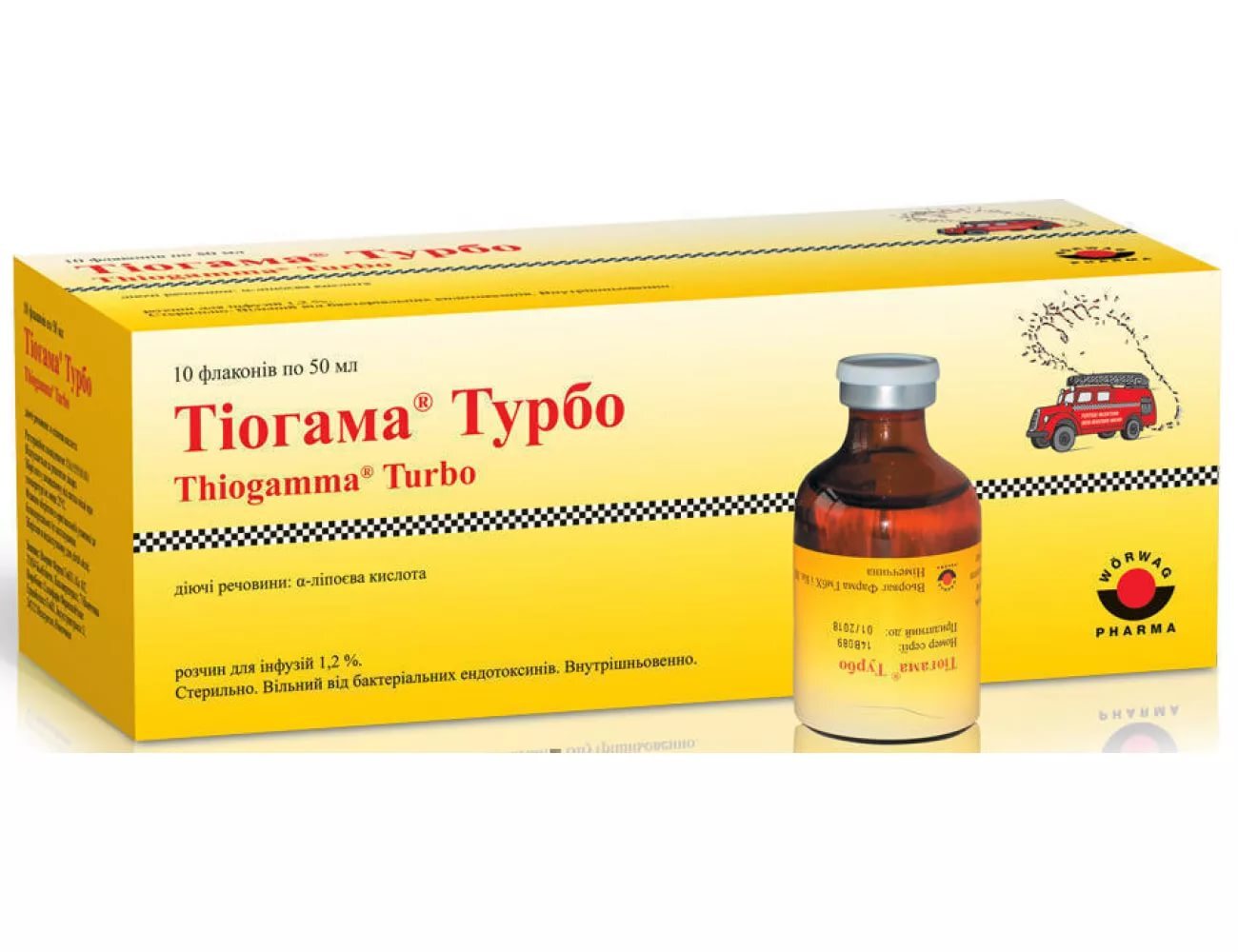 Альфа липоевая кислота капельницы. Тиогамма 600. Тиогамма турбо 600 мг - 50 мл. Тиогамма р-р д/инф. 1,2% 50мл. Тиогамма (фл. 1,2% 50мл).