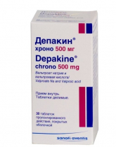Депакин Хроно 500 мг №30
