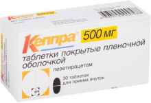 Кеппра таб. 500 мг №30*