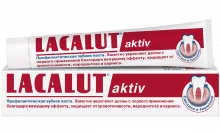 Лакалут Aktiv лечебно-профилактическая зубная паста, 75 мл