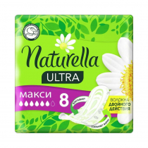 Прокладки Натурелла Ultra Maxi №8