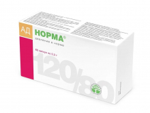 АД - Норма 300 мг №60 капсулы