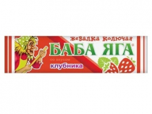 Баба-Яга конфеты жевательные Клубника 11гр №1
