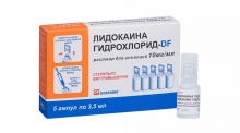 Лидокаина гидрохлорид-DF р-р д/ин 1% амп 3,5мл №5