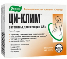Ци-клим витамины для женщин 45+ 560 мг №60 табл.