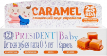Детская Зубная паста PRESIDENT Baby 0-3 Caramel 25RDA 30мл