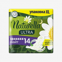 Прокладки Натурелла Ultra Night с ромашкой №14