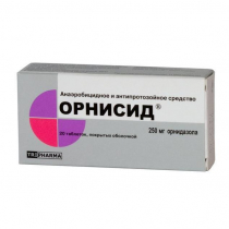 Орнисид 250 мг №20