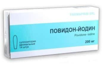 Повидон-Йодин супп ваг 200 мг №14