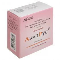 Азитрус 200 мг №3 пак (порошок для суспензии)