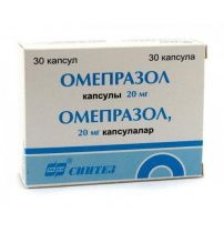 Омепразол  АКОС 20 мг №30