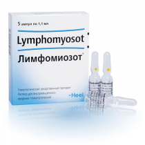 Лимфомиозот Н 1,1 мл №5 р-р д/ин.