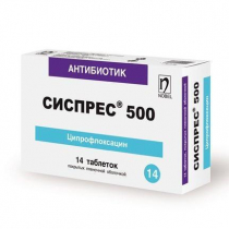 Орникап 500 мг №10