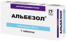 Альбезол 400 мг №30 табл