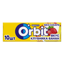 Орбит жев. резинка Защита от кариеса 13,6 гр №10 др. Клубника-Банан