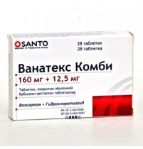Ванатекс 160 мг №28 табл