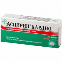Аспирин Кардио 100 мг №28 таблетки
