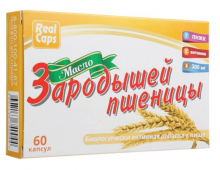 Зародышей пшеницы 300 мг №60 масло в капс.