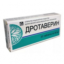 Дротаверин 40 мг №10