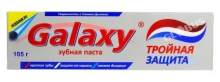 Galaxy Зубная паста Тройная защита 105г