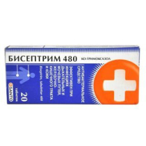 Бисептрим 480 мг №20 таблетки