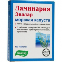 Ламинария 200 мг №100 табл