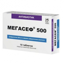 Мегасеф 500 мг №10