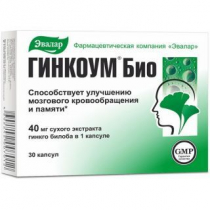 Гинкоум Био 150 мг №30 капс