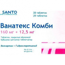 Ванатекс Комби 160 мг/12,5 мг №28 табл