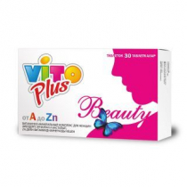 Vito Plus Beauty от А до Zn витамин-минеральн комплекс 45+ табл №30