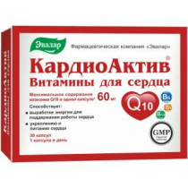 Кардиоактив витамины для сердца 0,25 №30 таблетки Эвалар