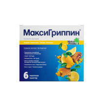 МаксиГриппин пор.д/приг.р-ра 5г №6 медово-лимонный