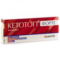 Кетотоп форте таблетки 100мг №20