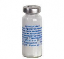 Цефазолина натриевая соль порошок для приготовления раствора для инъекций флакон 1г Химфарм