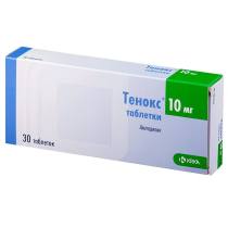 Тенокс 10 мг №30 таблетки