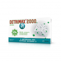 Детримакс Нэйчрал Detrimax Natural 2000 Капсулы / _ № 60