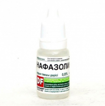 Нафазолин DF 0.05% 10 мл