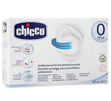 Chicco Прокладки для груди №60 антибактериальные