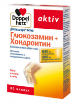 Доппельгерц Актив Глюкозамин+Хондроитин В капсулы №30