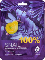 Corimo Маска тканевая для лица Сокращение морщин 100% Snail 22г
