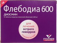 Флебодиа табл 600 мг №18
