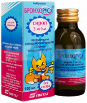Бронхорус 3 мг/мл 100 мл сироп Синтез