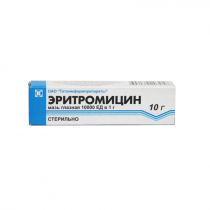 Эритромицин 10 г глазн. мазь / Татхимфарм