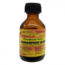 Камфорное масло раствор для местного применения 10% флакон 30мл Шаншаров